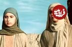 عکس| سفر در زمان؛ «لیا خاله یوسف» 21 سال بعد سریال یوسف پیامبر در 55 سالگی