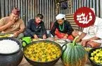 ببینید| غذای روستایی در نپال؛ پخت خوراک با کدو تنبل در روستایی کوهستانی دورافتاده