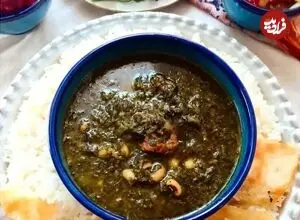 قورمه سبزی جنوبی چه فرقی با نسخه اصلی آن دارد؟