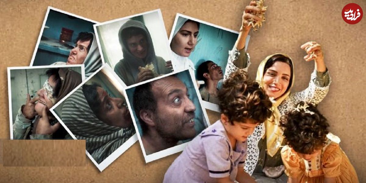 گلایه مخاطبان به روند کند سریال «سووشون» و سکانس طولانی دارالمجانین در قسمت سوم؛ نیمساعت ما را بردید توی دیوانهخانه که چی؟