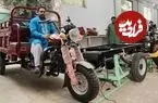 ببینید| مراحل دیدنی تولید موتور سه چرخ مشهور ریکشا در کارگاهی در پاکستان