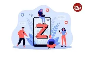 موج مشاغل فنی در نسل Z