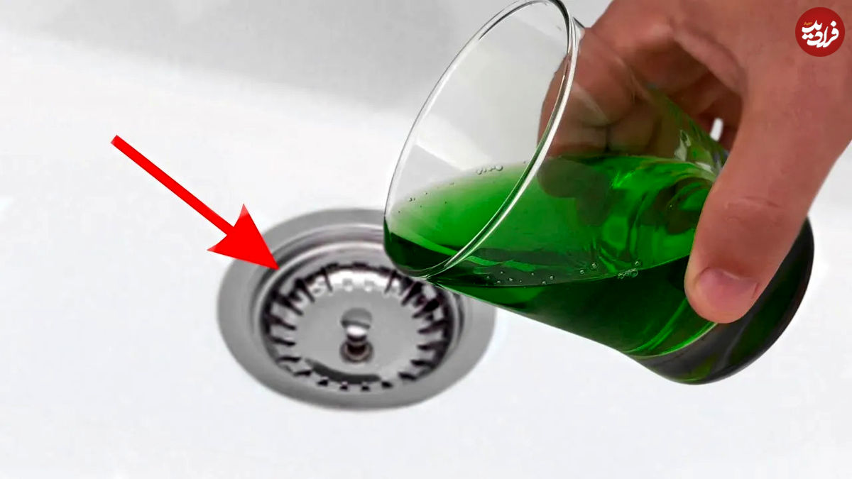 (ویدئو) ترفندهایی ساده برای رفع گرفتگی لوله سینک ظرفشویی