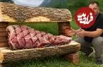 ببینید| غذای روستایی در آذربایجان؛ کباب کردن ران گاو با عسل و کره روی آتش