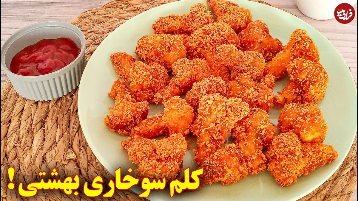 (ویدئو) طرز تهیه گل کلم سوخاری؛ یک غذای گیاهی خوشمزه