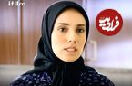 عکس| سفر در زمان؛ «نرگس» 12 سال بعد سریال آوای باران در 35 سالگی
