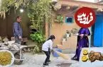 ببینید| غذای روستایی در ایران؛ پخت ماش پلو با گوشت گردن بره در روستا
