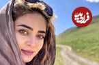 عکس| سفر در زمان؛ «طاهره دختر محمود نقاش» سریال پایتخت 6 در کودکی؛ دهه 70