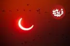 چرا برخی نقاط زمین بارها خورشید گرفتگی می‌بینند و برخی دیگر اغلب از آن محروم‌اند؟
