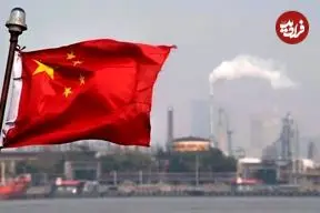 چین: فوراً آتش‌ بس شود