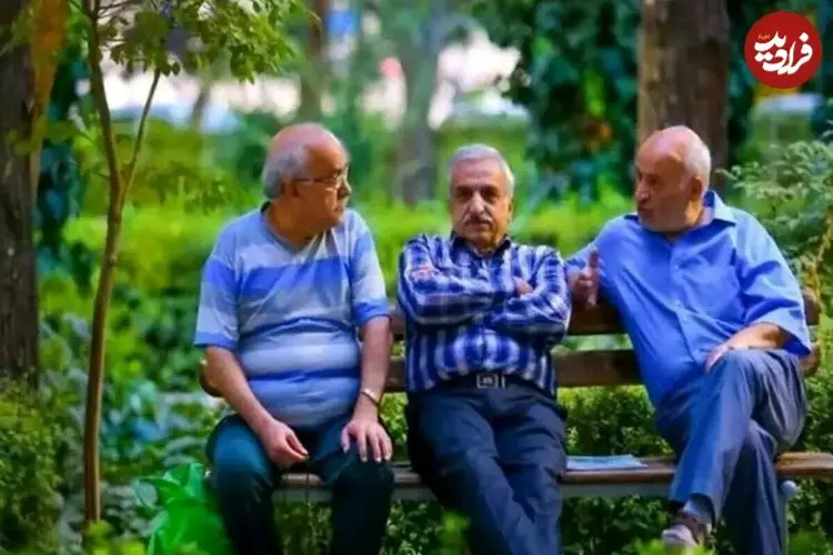 شوک بزرگ به بازنشستگان تامین اجتماعی/ عیدی بازنشستگان کی واریز می‌شود؟