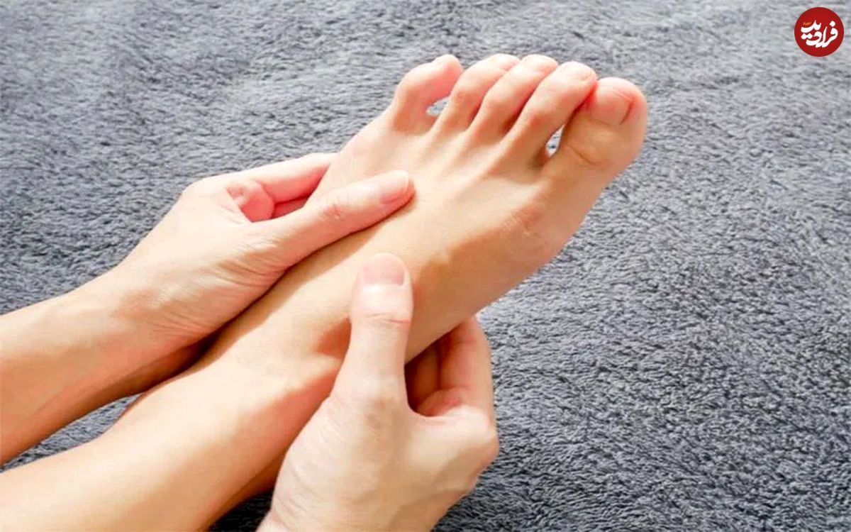 خواب رفتن پاها نشانه کمبود این ویتامین در بدن است
