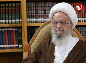 عکس؛ سفر در زمان؛ «دکتر مفتح در کنار آیت‌الله مکارم شیرازی» در سفر مشهد؛ دهه 40
