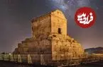 عکس| سفر زمان؛ دخترکان روستایی با بار هیزم در کنار مقبره کوروش؛ بیش از یک قرن قبل