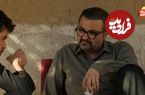 عکس؛ سفر در زمان؛ «ساعد میرجهان» سریال طوبی در فرانسه در 43 سالگی