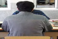 اخاذی از مرد جوان در فضای مجازی