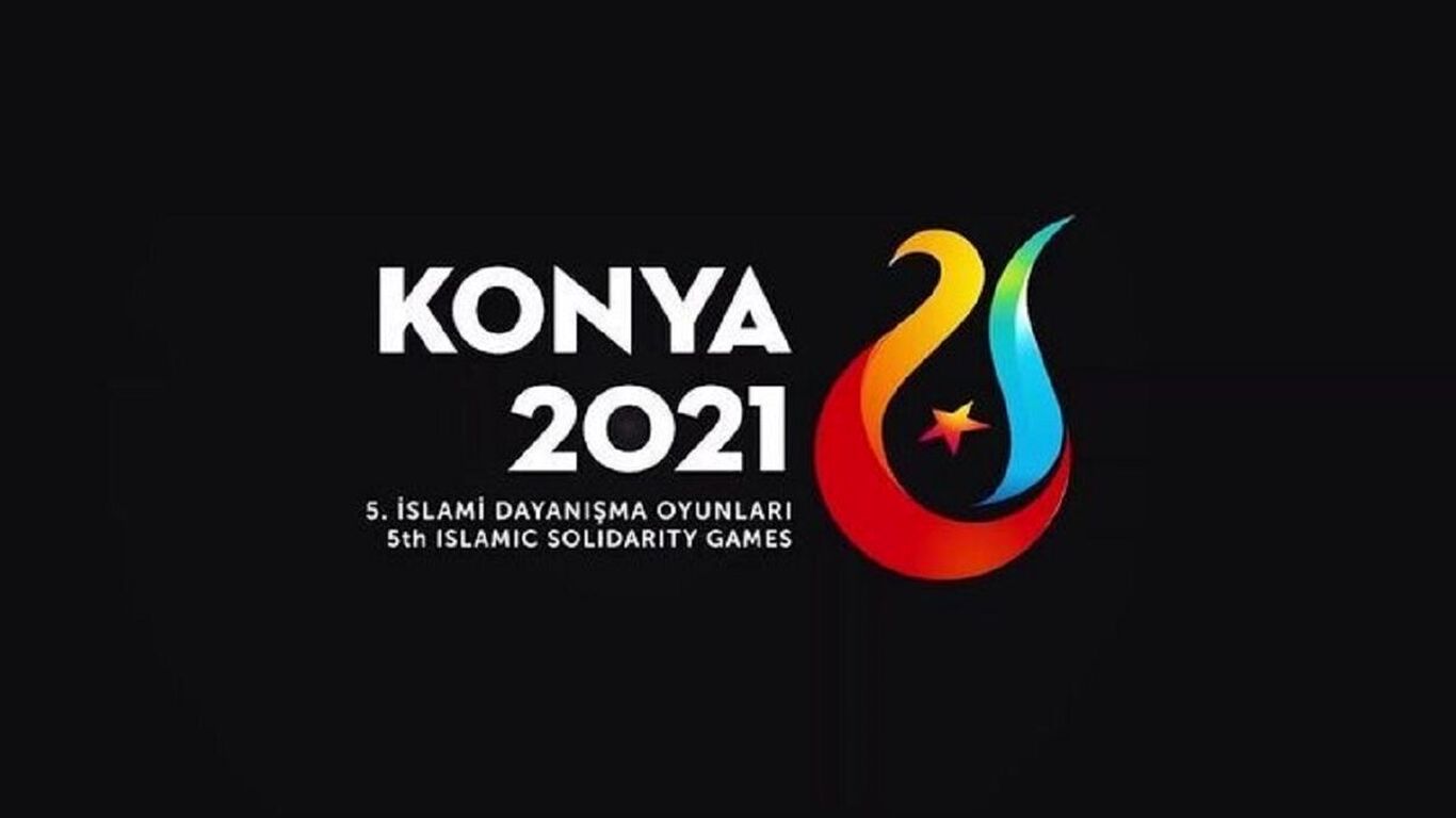 جدول مدال‌های بازی‌های کشور‌های اسلامی ۲۰۲۱