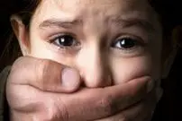 جزئیات آزار جنسی بهاره ۵ ساله