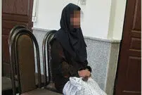 مجازات زنی که به قلب شوهرش چاقو زد