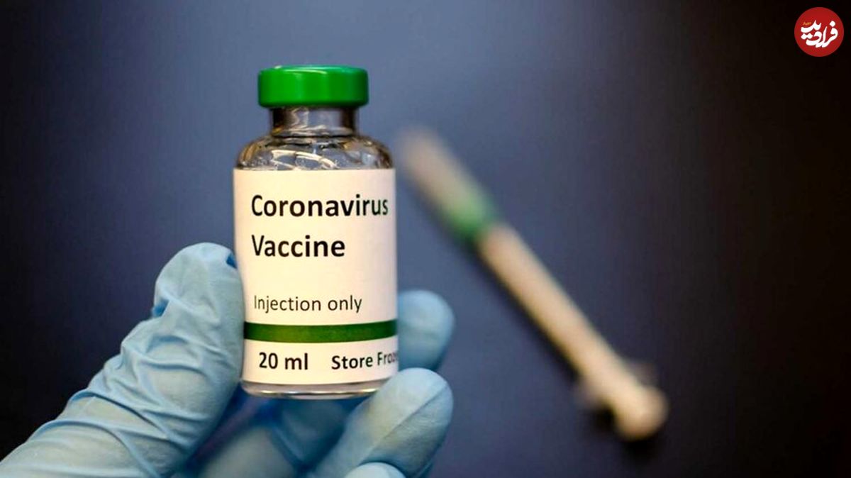 قیمت احتمالی واکسن کرونا