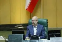 ماجرای جنجال قانون اساسی رئیس مجلس؛ واکنش‌ها به اشتباه قالیباف