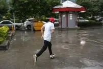 هشدار زرد سازمان هواشناسی برای ۱۰ استان