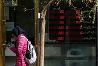 قیمت ربع‌سکه امروز یکشنبه ۲۷ فروردین ۱۴۰۲