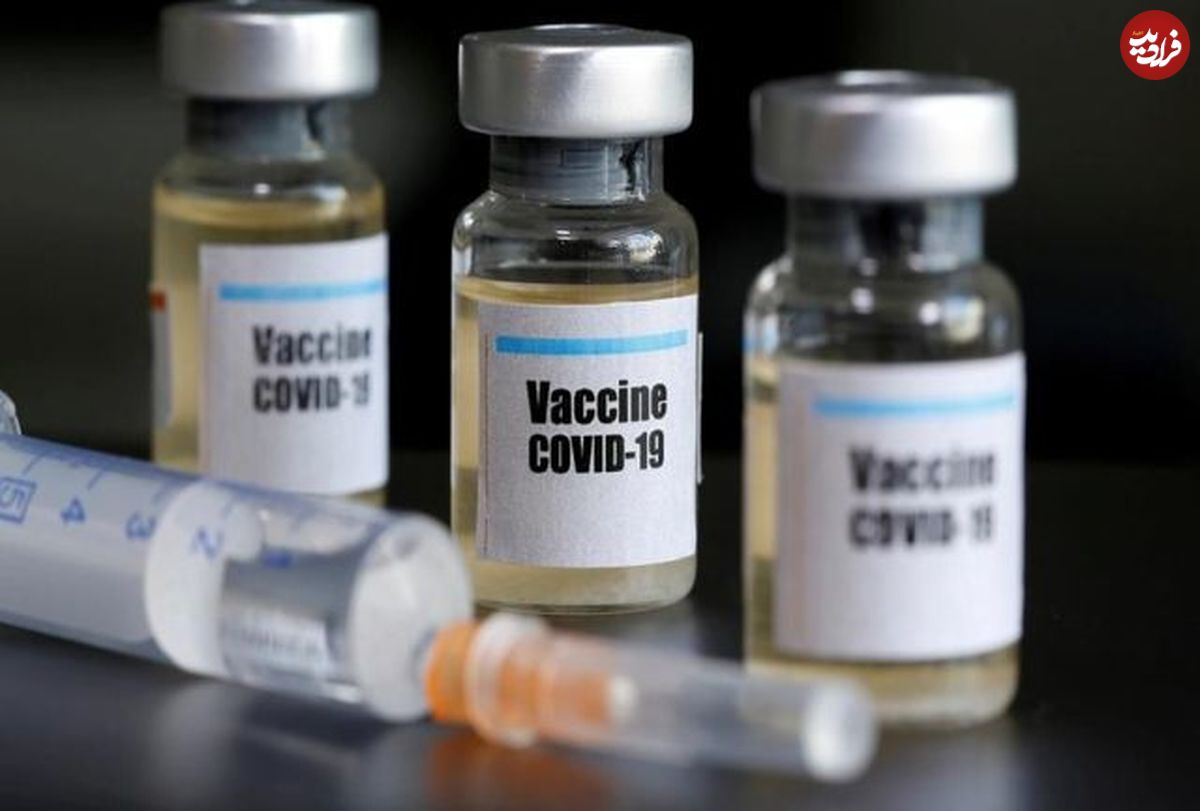 واکسن اول کرونا روی همه اثرگذار نیست