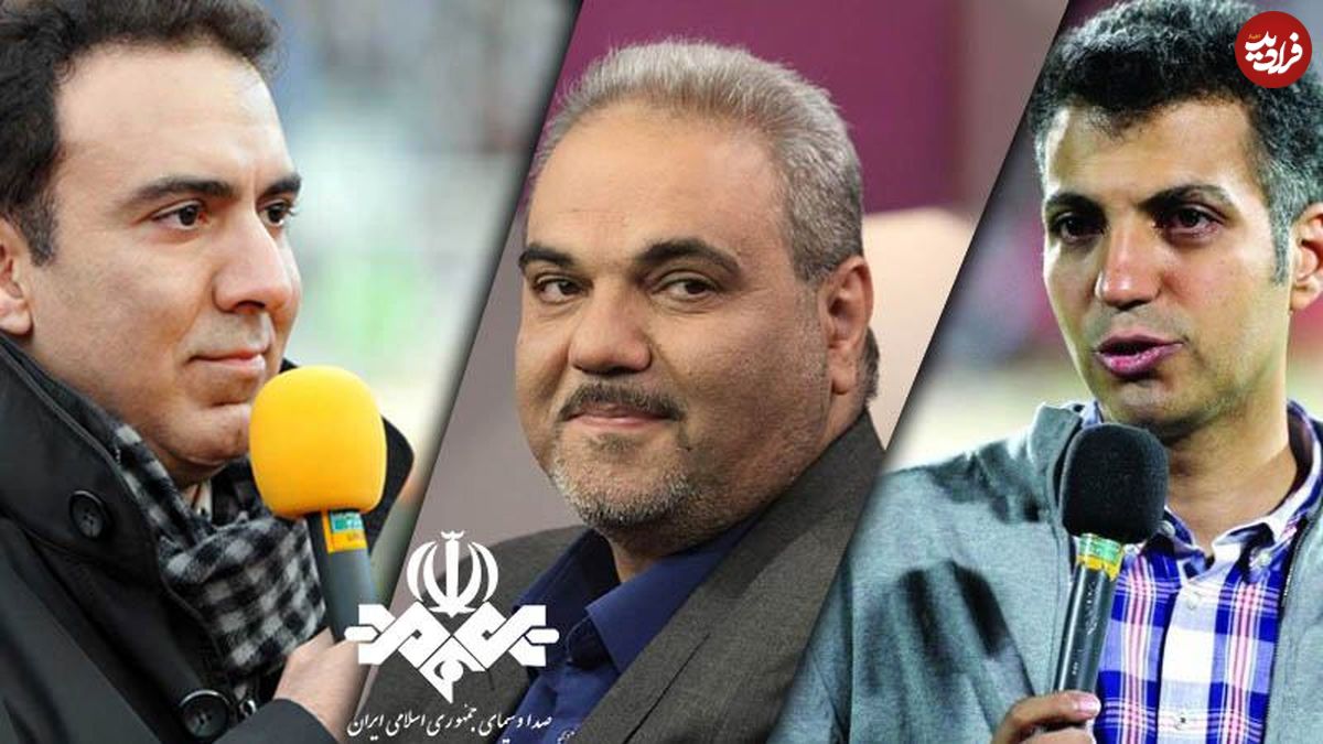 تلویزیون ماند و جواد خیابانی!