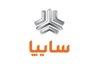 ۳ محصول جدید سایپا به بازار می‌آید