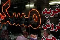 محبوب‌ترین متراژ در بازار مسکن تهران