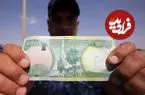قیمت دینار عراق امروز دوشنبه ۲۵ خرداد ۱۴۰۵