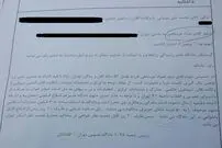 ابهام در دلیل شلاق خوردن عربشاهی