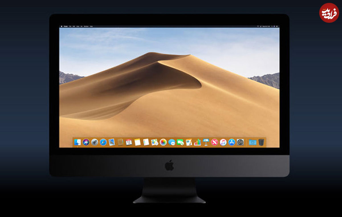 قابلیت‌های جدید macOS موهاوی