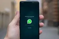 مخفی کردن آخرین بازدید برای مخاطبان خاص واتس‌اپ