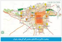 آیا عددی که به عنوان "شاخص آلودگی هوا" اعلام می‌شود واقعی است؟