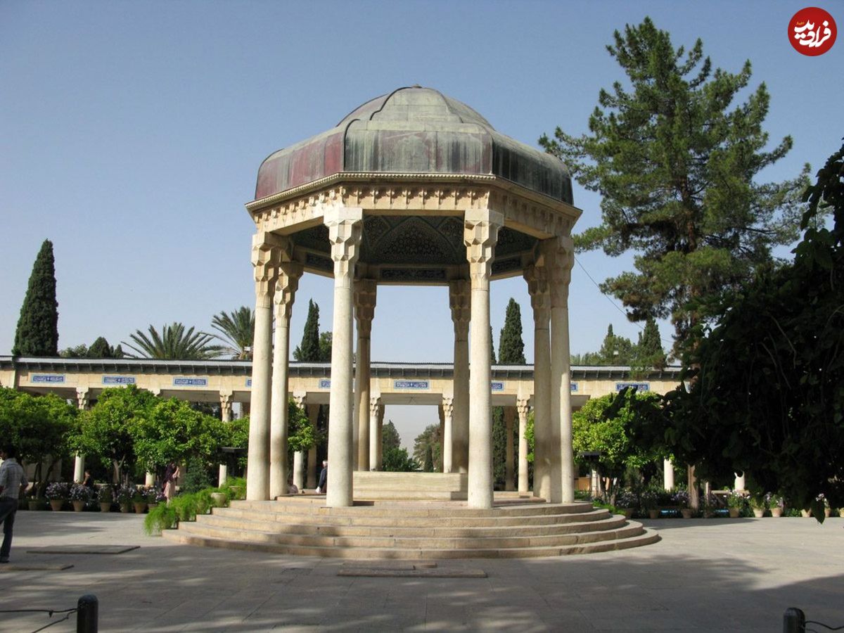 تفال به حافظ ۱ اردیبهشت ماه ۱۴۰۱