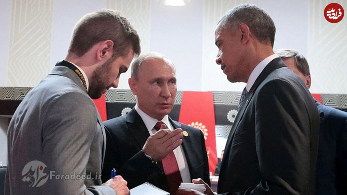 تصاویر/ آخرین گفتگوی پوتین و اوباما