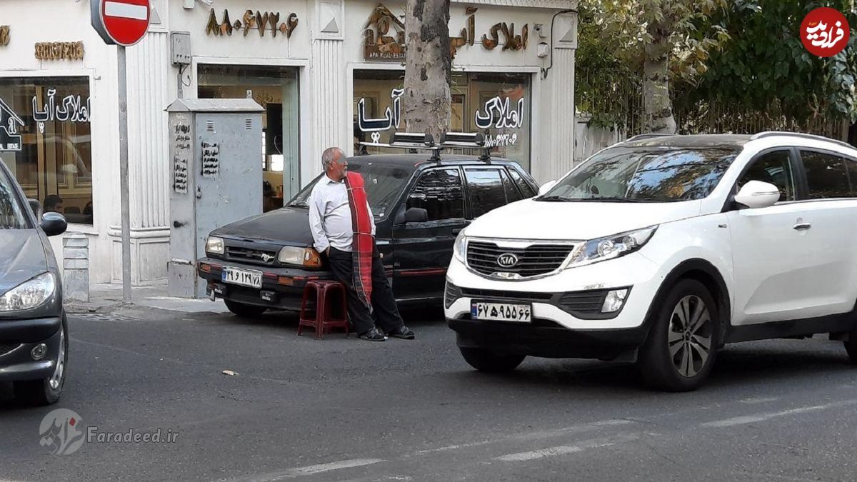 جای پارک به شرط شستشوی خودرو!