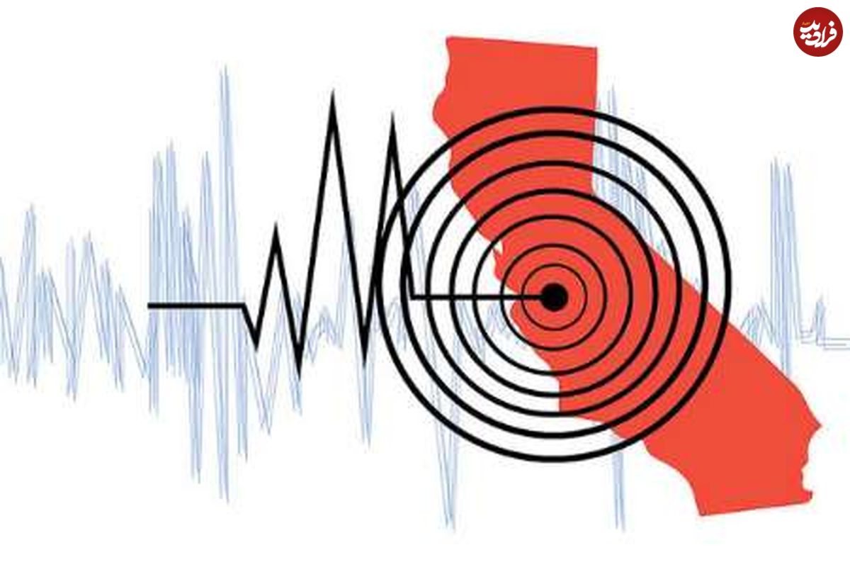 زلزله 5.2 ریشتری، یزد را لرزاند