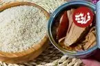ببینید| طرز تهیه یک غذای ساده با برنج و تن ماهی 