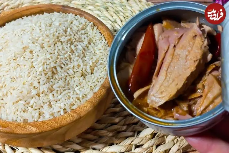 ببینید| طرز تهیه یک غذای ساده با برنج و تن ماهی 