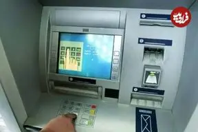 سقف برداشت وجه از خودپردازها به ۵۰۰ هزار تومان افزایش یافت