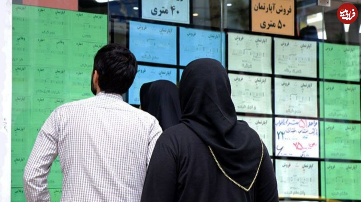 فصل سخت اسباب کشی؛ کاش به هم رحم کنیم!