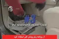 ویدیو/ ۵ دانستنی زمستانی مفید برای خودروی‌تان