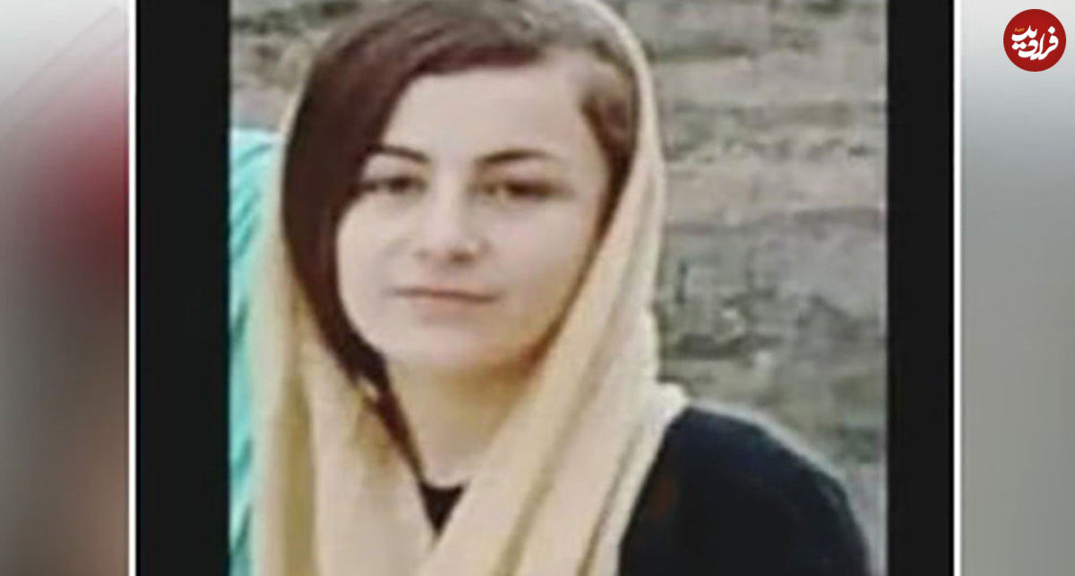 خودکشی دختر ۱۳ ساله سنندجی بخاطر ممانعت پدر از تحصیل!