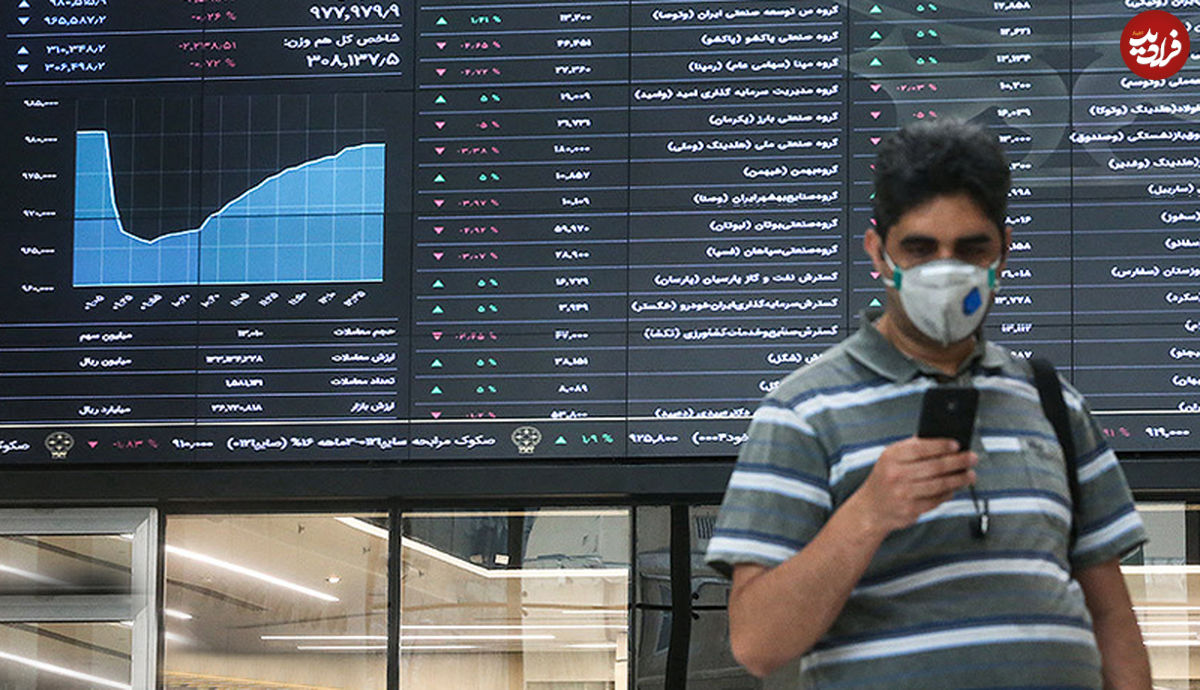 دومین روز سبز بورس