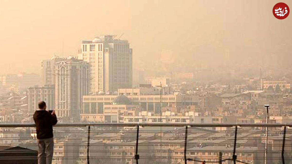 چرا هوای تهران هنوز آلوده است؟