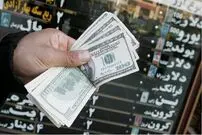 ۹ پرسش ارزی از بانک مرکزی