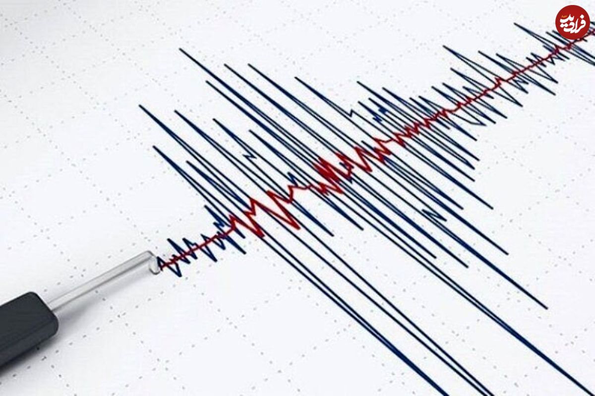 زلزله ۴.۱ ریشتری در هرمزگان